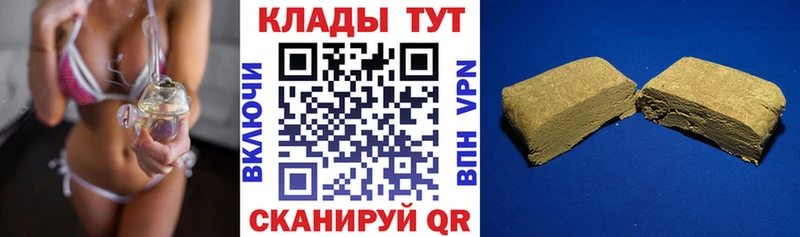 Наркота Раменское A PVP Гашиш Канабис АМФЕТАМИН Cocaine