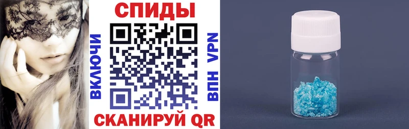 Amphetamine VHQ  Раменское 