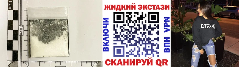 БУТИРАТ вода  Раменское 