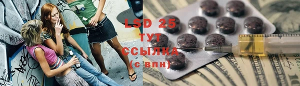 mix Володарск