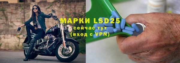 mix Володарск