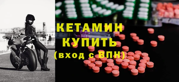 mix Володарск