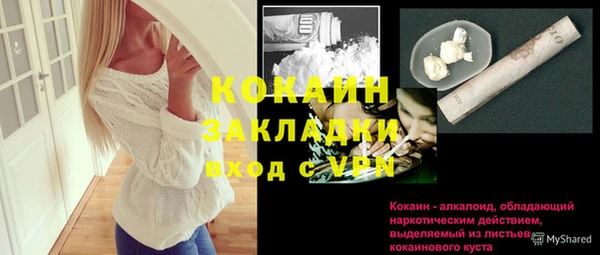 mix Володарск