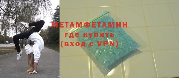 mix Володарск