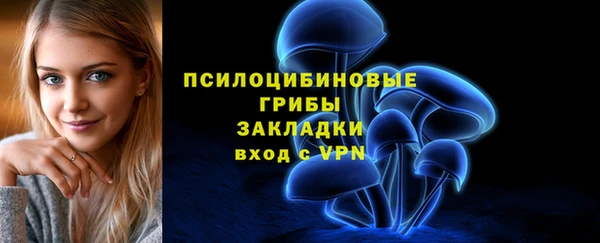 mix Володарск