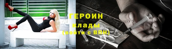 mix Володарск