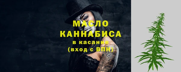 mix Володарск