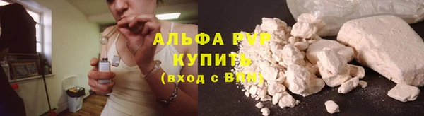 mix Володарск