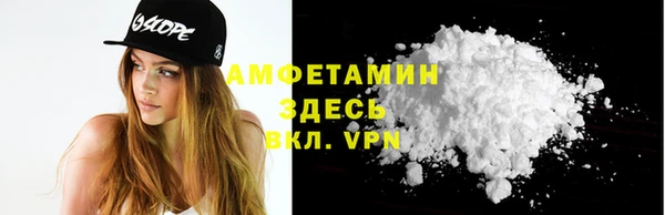 наркотики Волоколамск
