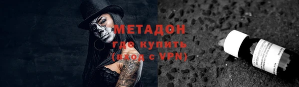 mix Володарск