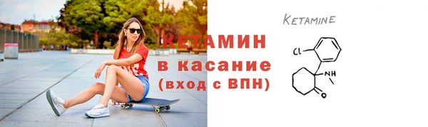 mix Володарск