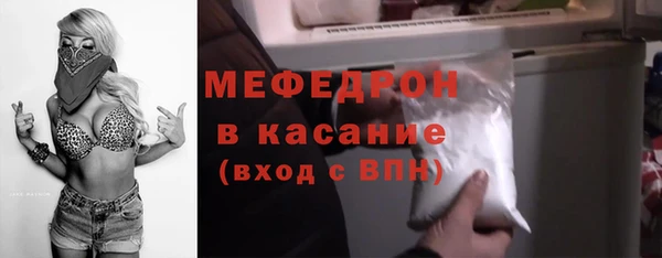 ГАЛЛЮЦИНОГЕННЫЕ ГРИБЫ Волосово