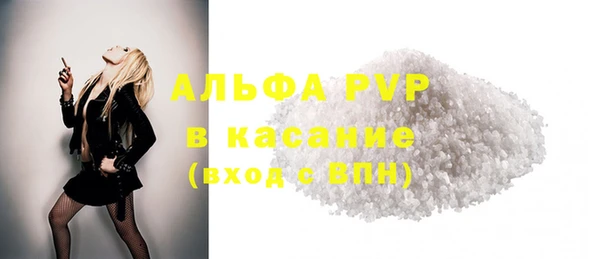 mix Володарск