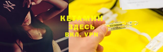 ГАЛЛЮЦИНОГЕННЫЕ ГРИБЫ Волосово