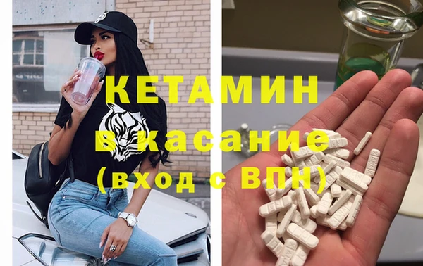 mix Володарск