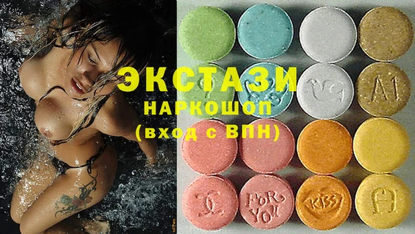 mix Володарск