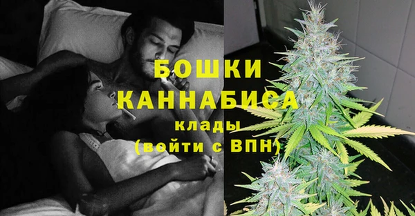 наркотики Волоколамск