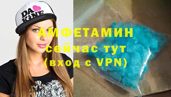 наркотики Волоколамск