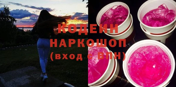 mix Володарск
