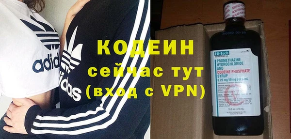 mix Володарск