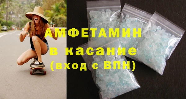 наркотики Волоколамск