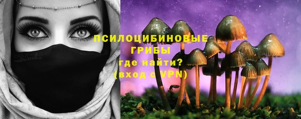 наркотики Волоколамск
