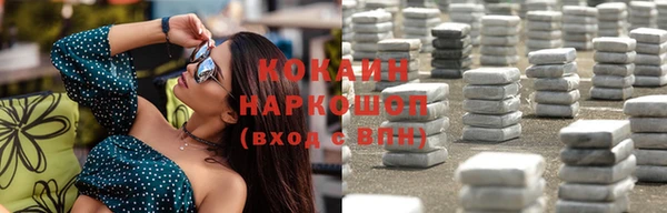 mix Володарск