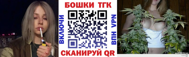 Шишки марихуана SATIVA & INDICA  дарнет шоп  Раменское 